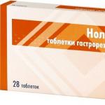Rabeprazol: bruksanvisning, analoger och recensioner, priser på ryska apotek